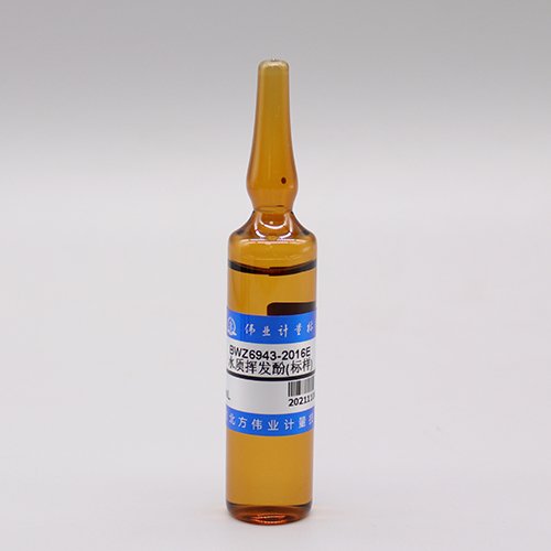 水质挥发酚(标样)/WYJLBZ-0011/GB/T 5750.4-2023 Volatile phenol in Water