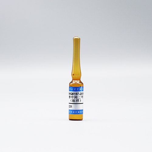 甲醇中间二甲苯（标样）/WYJLBZ-0010 m-Xylene in methanol