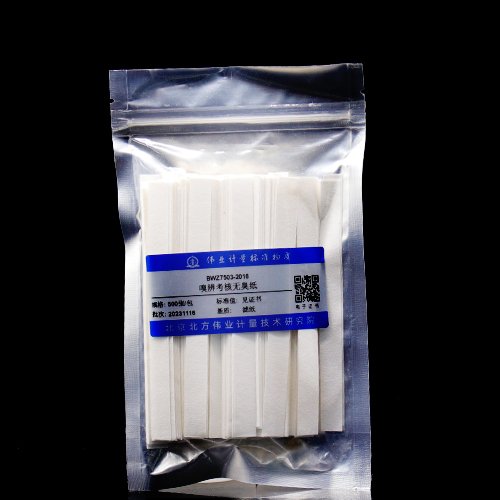 嗅辨考核无臭纸/GB/T 14675-1993 Sniffing Odorless paper
