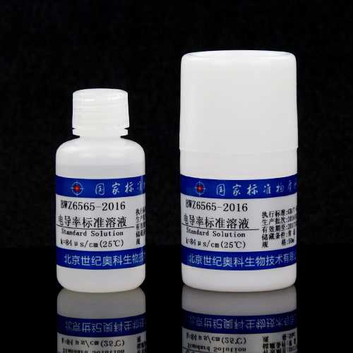 电导率溶液标准物质/GB/T 27502-2011 Conductivity standards solution