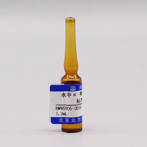 水中α-鹅膏毒肽溶液标准物质/BJS 202008 α-Amanitin in water