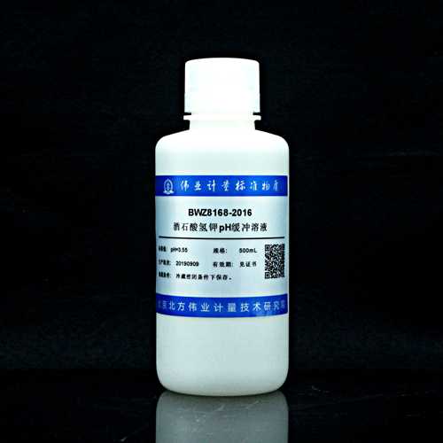 酒石酸氢钾pH缓冲溶液/GB/T 27501-2011 Potassium hydrogen tartrate pH buffer solution