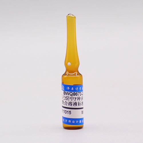 正己烷中7种多氯联苯混合溶液标准物质/GB/T 5009.190-2006 7 Mix PCBs in hexane
