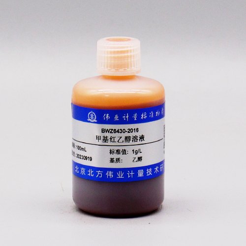 Methyl red in ethanol