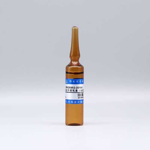 水质化学需氧量(COD<sub>Cr</sub>)（标样）/WYJLBZ-0011 COD<sub>Cr</sub> in water