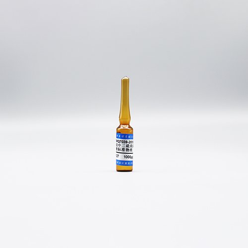 正己烷中二硫化碳溶液标准物质/WYJLBZ-0010 Carbon disulphide in hexane