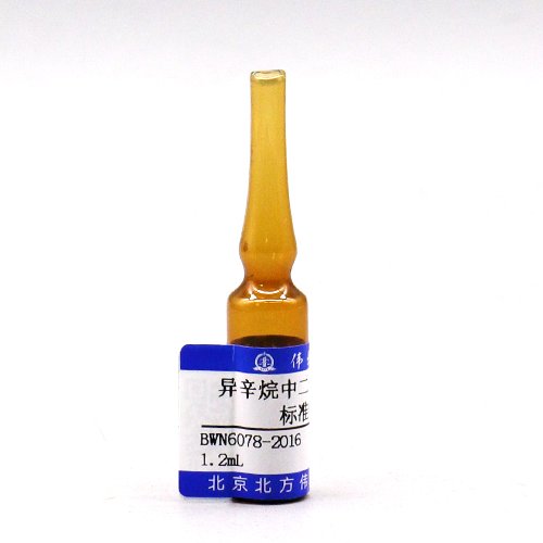 异辛烷中二苯甲酮溶液标准物质/GB 31604.57-2023 Benzophenone in isooctane