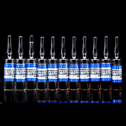 Brown-red standard solution