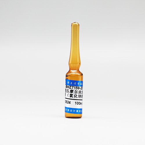 Osmolality molarity reference material (sodium chloride solution)