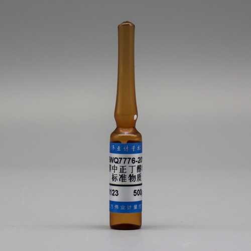 甲醇中正丁醇溶液标准物质/GB 1886.209-2016 1-Butanol in methanol