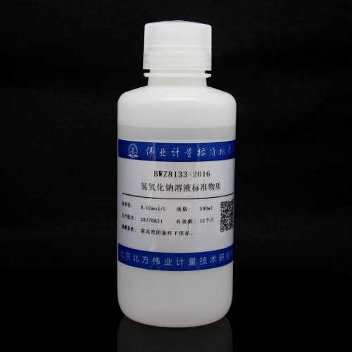 Sodium hydroxide titration solution