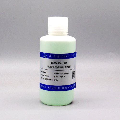 Ammonium iron(II) sulfate standard solution