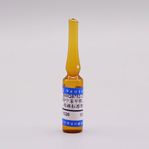 乙腈中苯甲醛-DNPH（以醛酮计）溶液标准物质/HJ 997-2018/HJ 683-2014 Benzaldehyde-DNPH (aldehydes and Ketones) solution reference material in Acetonitrile