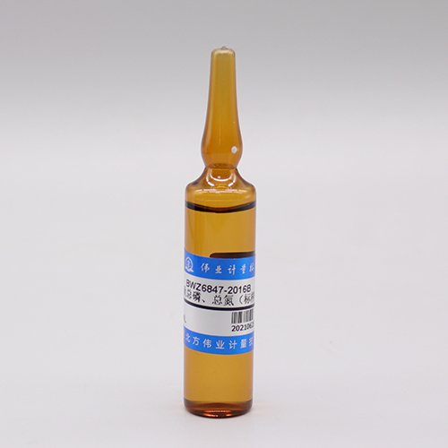 Total phosphorus and total nitrogen mixed in water