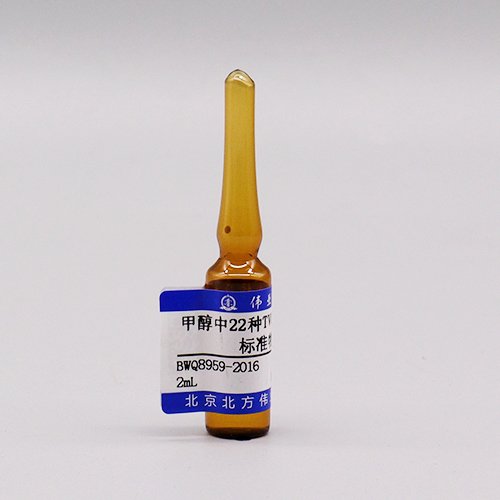 甲醇中22种TVOC混合溶液标准物质（符合GB/T 18883-2022） 22 Mix TVOC in methanol