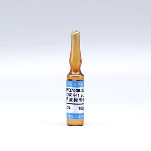 二硫化碳中1,2-二氯乙烷溶液标准物质/WYJLBZ-0010 1,2-Dichloroethane in carbon disulfide