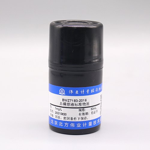 Total phosphorus in water