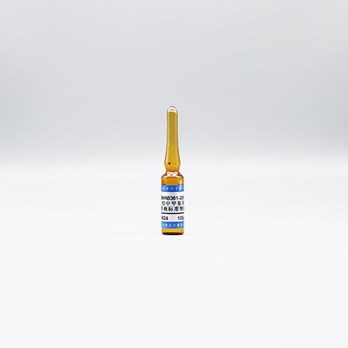 正己烷中甲基异柳磷溶液标准物质/WYJLBZ-0012 Isofenphos-methyl in n-hexane