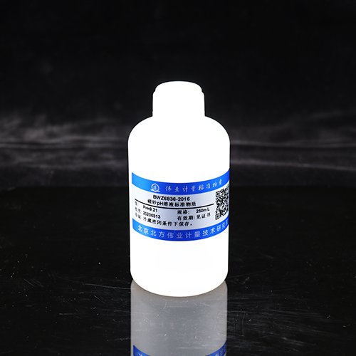 硼砂pH溶液标准物质/GB/T 27501-2011 Borax pH solution standard material