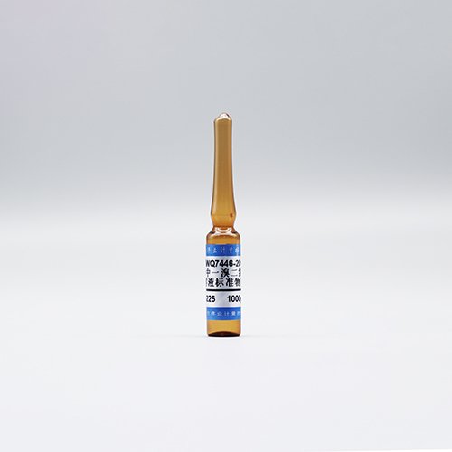 甲醇中一溴二氯甲烷溶液标准物质/GB/T 5750.8-2023/HJ 620-2011/WYJLBZ-0010 Bromodichloromethane in methanol