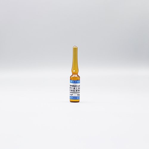 甲醇中亚乙基硫脲溶液标准物质 Ethylene Thiourea in Methanol