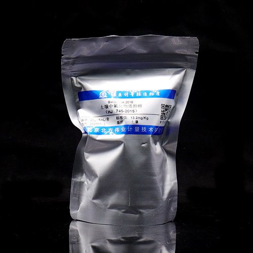 土壤中氰化物质控样品（HJ 745-2015）/GB36600-2018 Cyanide quality control in soil