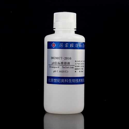 混合磷酸盐pH溶液标准物质/GB 6851-2008 Potassium dihydrogen phosphate,disodium hydrogen phosphate（pH standard）