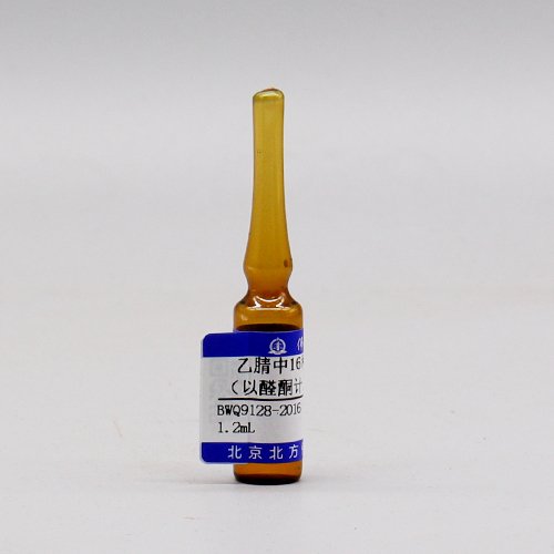 乙腈中16种醛酮-DNPH（以醛酮计）混合溶液标准物质(HJ T400-2007、HJ 683-2014)/SN/T 5321-2021 16 Mix aldehydes and ketones-DNPH in acetonitrile