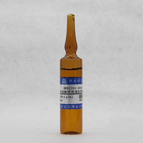 重铬酸钾溶液标准物质/WYJLBZ-0011 Potassium dichromate standard solution