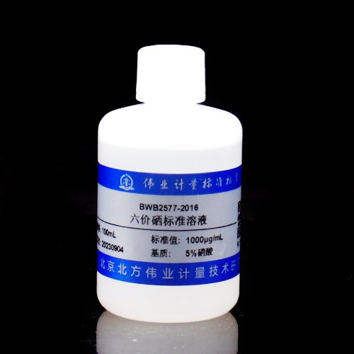 Se<sup>6+</sup> in water