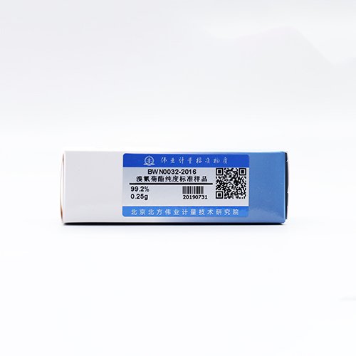 溴氰菊酯标准品/WYJLBZ-0012 Deltamethrin
