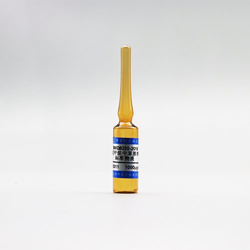 二氯甲烷中苯胺溶液标准物质/WYJLBZ-0010 Aniline in dichloromethane
