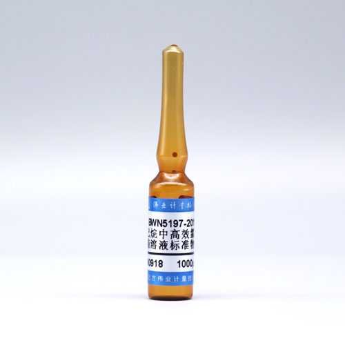 Beta-cypermethrin in hexane