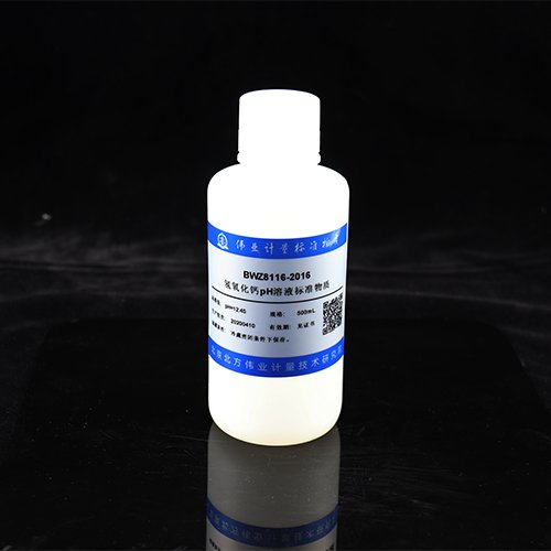 氢氧化钙pH溶液标准物质/GB/T 27501-2011 Calcium hydroxide pH solution