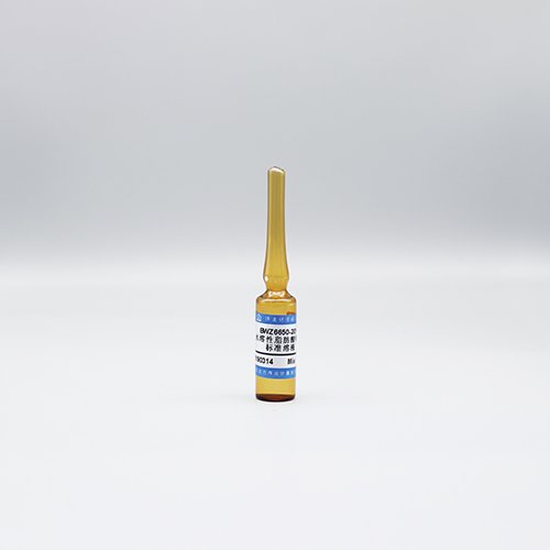 水中6种水溶性脂肪酸混合溶液标准物质/WYJLBZ-0010 6 Mix water-soluble fatty acids in water