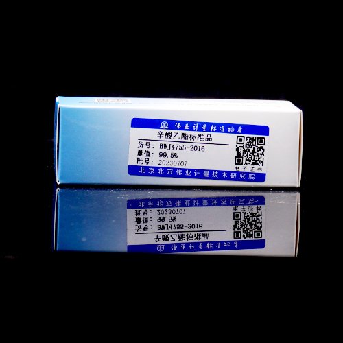 辛酸乙酯标准品/GB 1886.152-2015 Ethyl caprylate