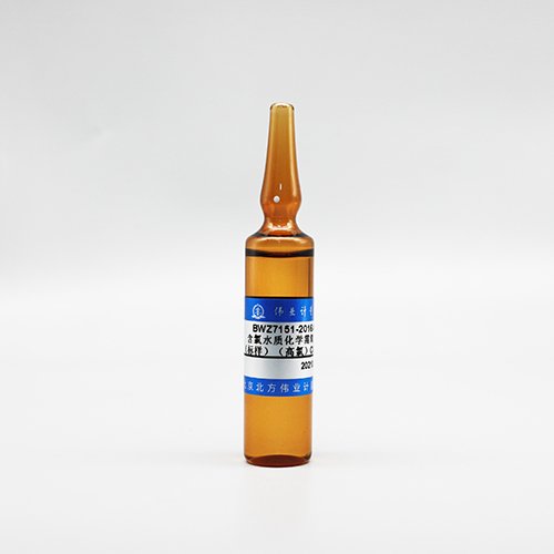 含氯水质化学需氧量（标样）（高氯）COD<sub>Cr</sub>/HJ/T 132-2003 COD<sub>Cr</sub> in water