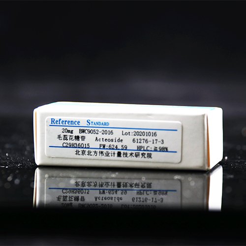 毛蕊花糖苷（麦角甾苷）对照品/WYJLBZ-0001/WYJLBZ-0002/WYJLBZ-0003 Verbascoside