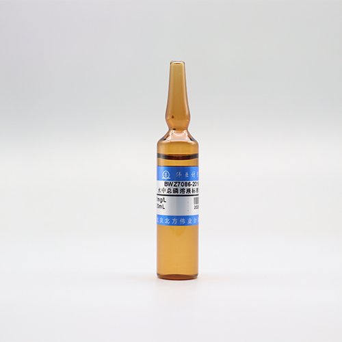 Total phosphorus in water