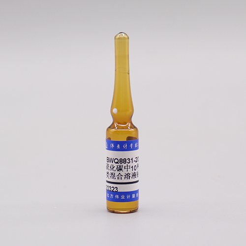 二硫化碳中10种氯苯混合（标样）/HJ 1079-2019 10 Mix chlorobenzenes in carbon disulfide