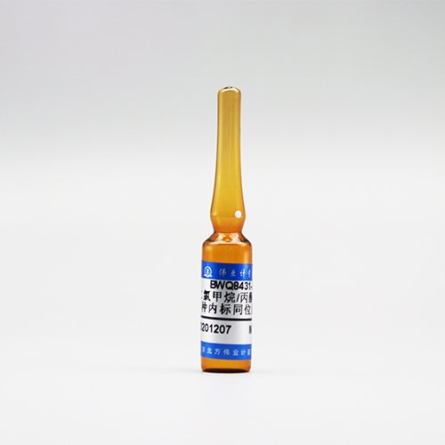 6 Mix internal standard isotope in dichloromethane/acetone