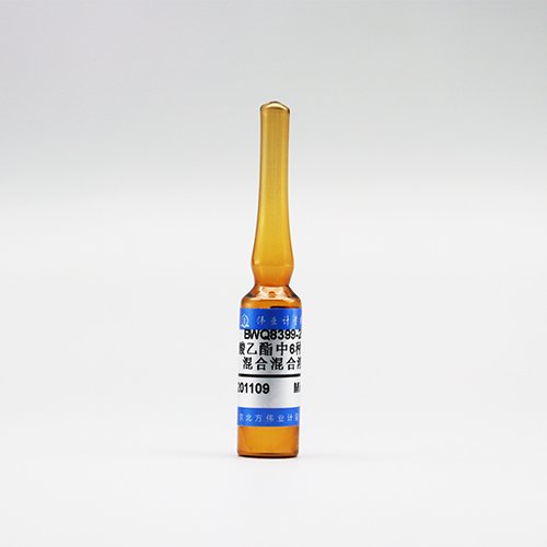 乙酸乙酯中6种苯系物混合溶液标准物质/GB18581-2020/GB 18581-2020 6 Mix MACHs in ethyl acetate