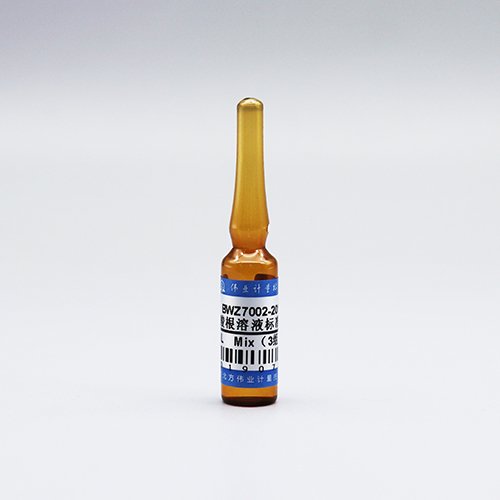 砷酸根溶液标准物质/HJ 1133-2020/WYJLBZ-0004 Arsenic acid standard solution