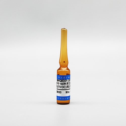 甲醇中16种挥发性有机物（TVOC）混合溶液标准物质(GB50325-2020)/WYJLBZ-0010 16 MIX TVOC in methanol