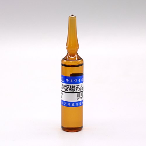 水中甲醛溶液标准物质/HJ 601-2011 Formaldehyde in water