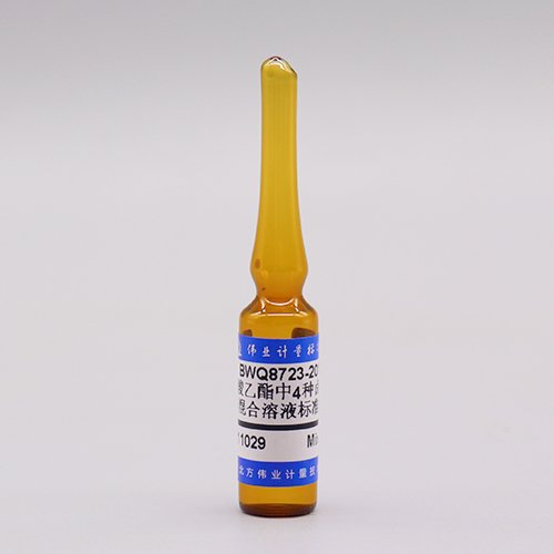 4 Mix halogenated hydrocarbon in ethyl acetate