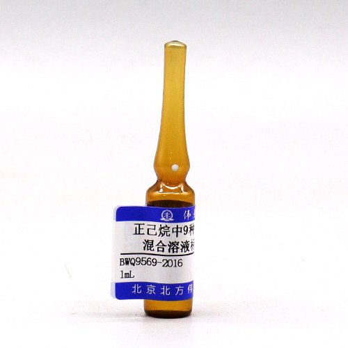 正己烷中9种多环芳烃混合溶液标准物质(GB/T 29670-2013) 9 Mix PAHS in n-hexane