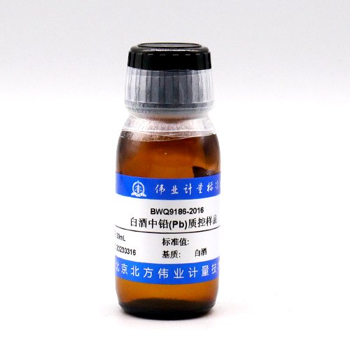 白酒中铅质控样品/GB 5009.12-2023 Lead  quality control in liquor