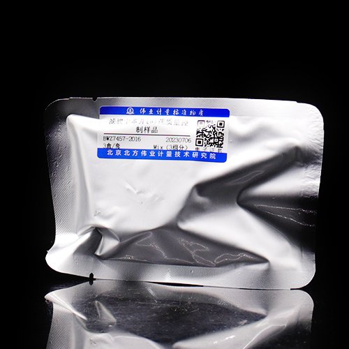 滤膜中苯并[a]芘质控样品/HJ 647-2013/HJ 956-2018 Benzo [a] pyrene quality control in membrance