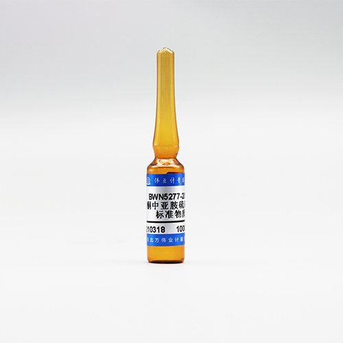 丙酮中亚胺硫磷溶液标准物质/WYJLBZ-0012 Phosmet in acetone